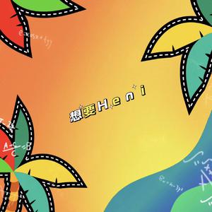 美女穿白丝给我操的免费视频
