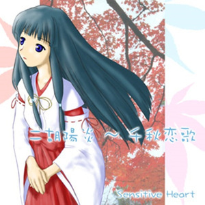 美女穿白丝给我操的免费视频
