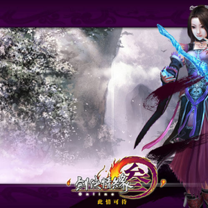 美女穿白丝给我操的免费视频
