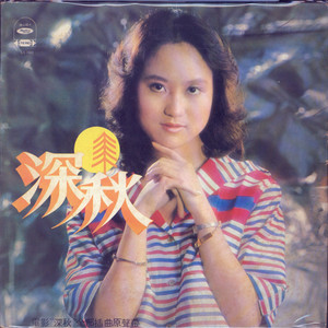 美女穿白丝给我操的免费视频
