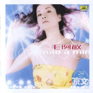 美女穿白丝给我操的免费视频
