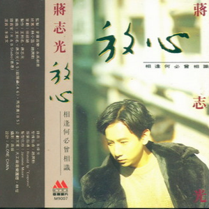 美女穿白丝给我操的免费视频
