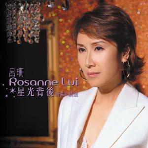 美女穿白丝给我操的免费视频
