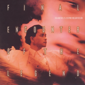 美女穿白丝给我操的免费视频
