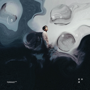 美女穿白丝给我操的免费视频
