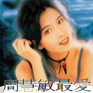 美女穿白丝给我操的免费视频
