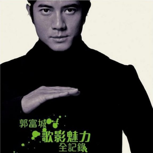 美女穿白丝给我操的免费视频
