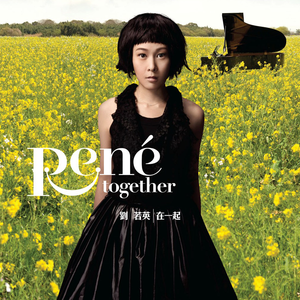 美女穿白丝给我操的免费视频
