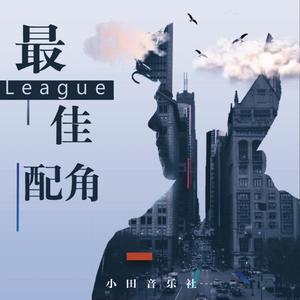 美女穿白丝给我操的免费视频
