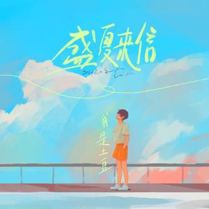 美女穿白丝给我操的免费视频
