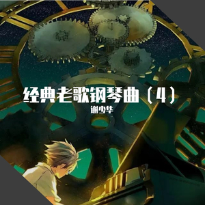 美女穿白丝给我操的免费视频
