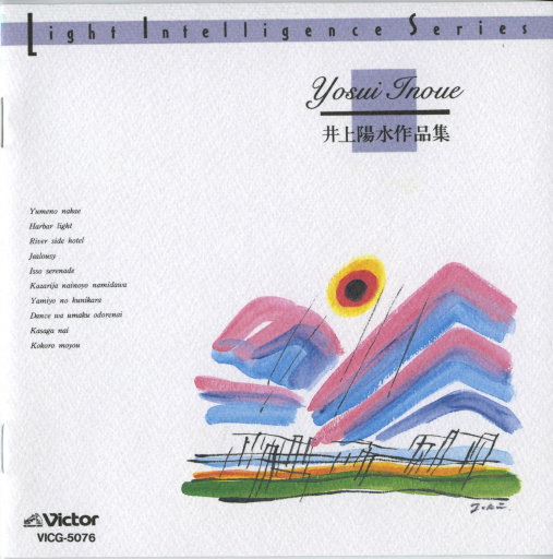 美女穿白丝给我操的免费视频
